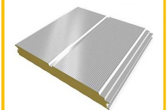 wall insulation products