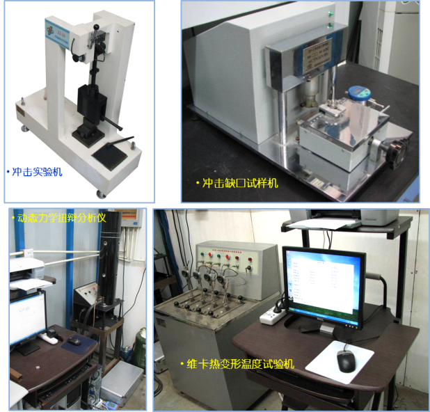 Polyurethane casting resin suppliers,PU light skinned back cushion, custom mold PU cushion