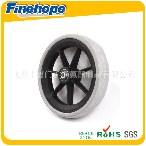 airless tire