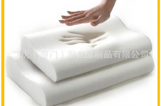 3-4 pillow insert