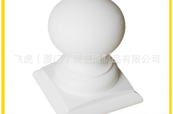 3-3 handrail fitting