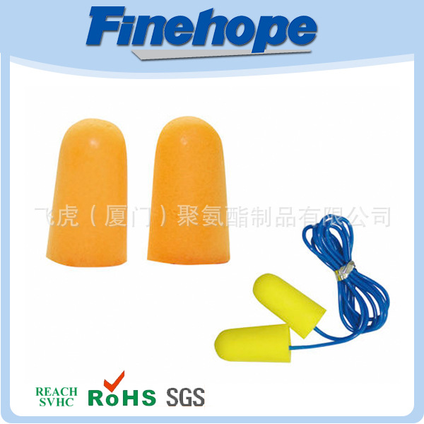 7-3ear plugs safety