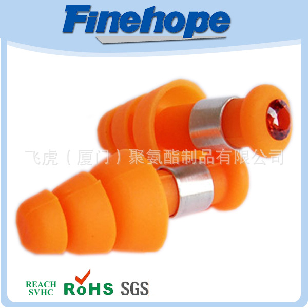 7-1ear plugs buy