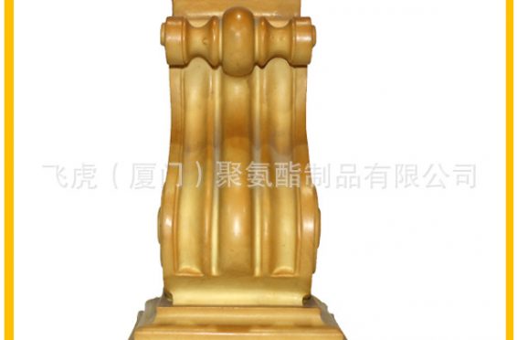 4 柱头 (2)