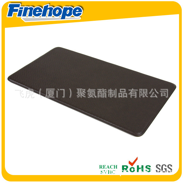 5-2 foot mat