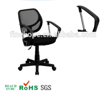 PU Material chair armrest/Comfort Portable Office Chair Armrest